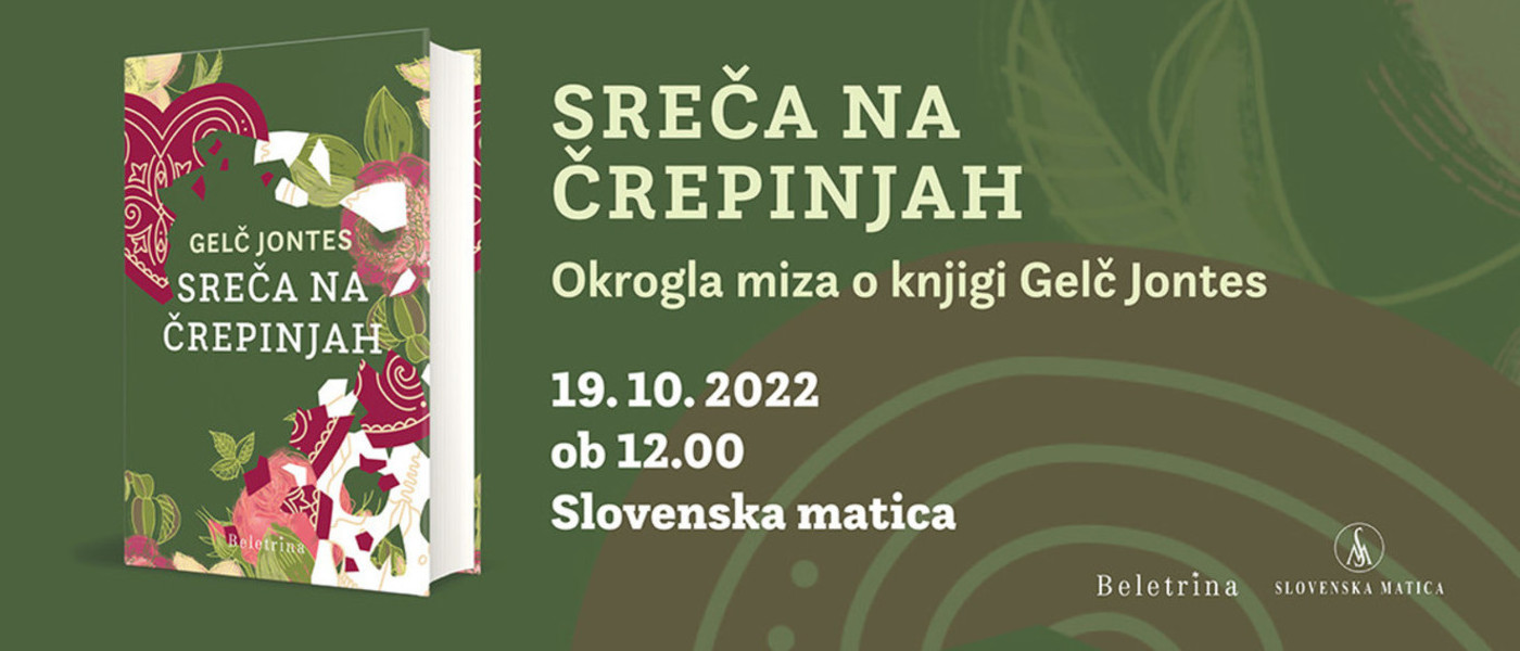 Okrogla miza o knjigi Gelč Jontes