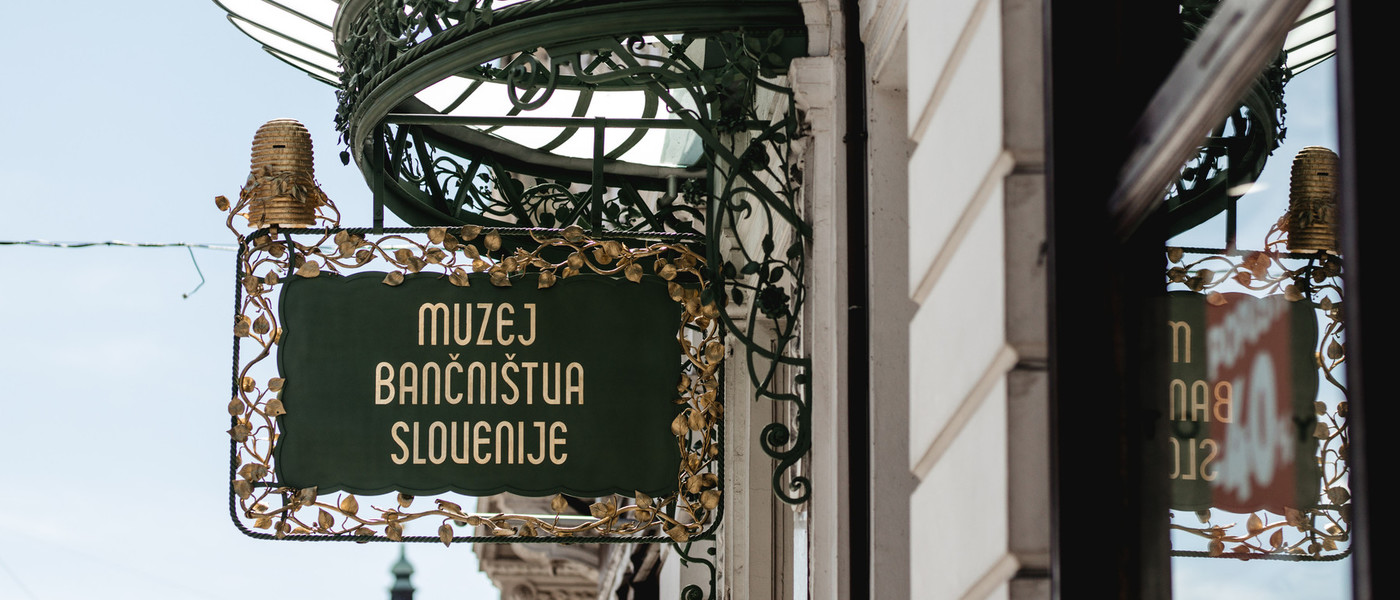 Na Poletno muzejsko noč vrata odpira Bankarium, Muzej bančništva Slovenije