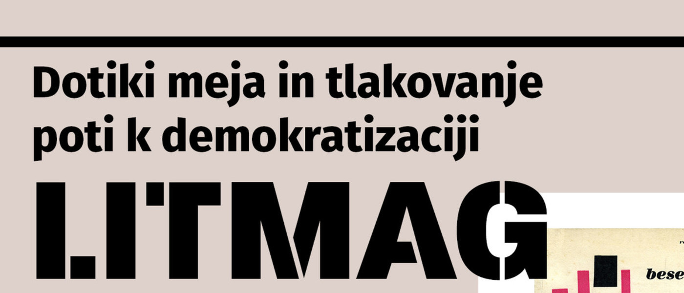 Vabilo na novinarsko konferenco in predogled razstave Dotiki meja in tlakovanje poti k demokratizaciji: Vzhodnoevropske literarne revije 1945–2004