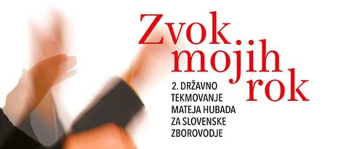 Dvojni odmerek zborovskega petja
